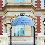 Al Aziziyah Boutique Hotel