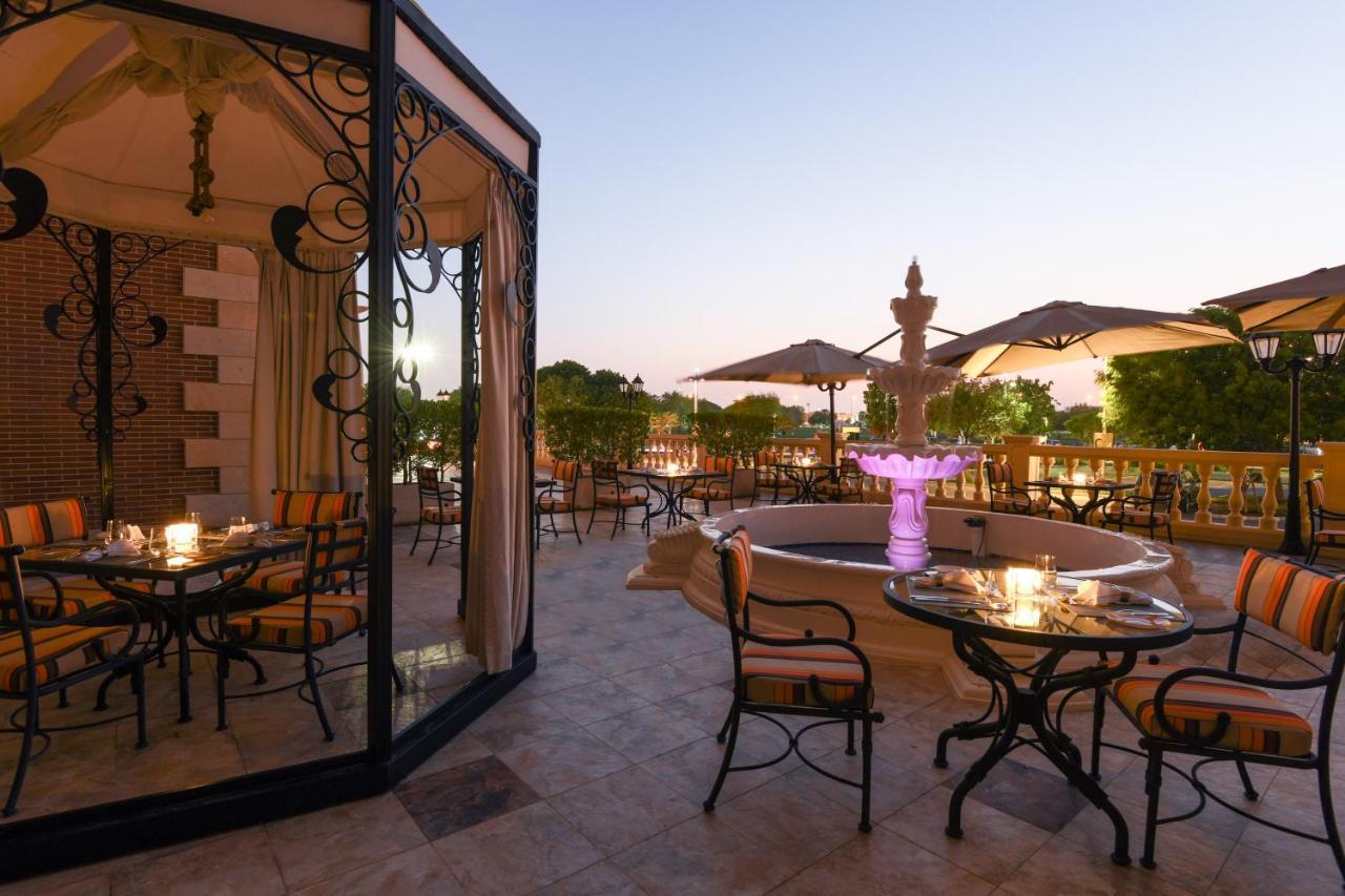 Al Aziziyah Boutique Al Rayyan